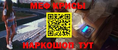 прущая мука Усть-Джегута