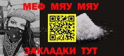 марихуана Когалым