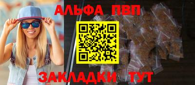 мет Усть-Илимск