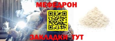 кокаин Чебоксары
