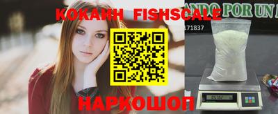 прущая мука Усть-Джегута