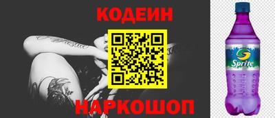 мет Усть-Илимск