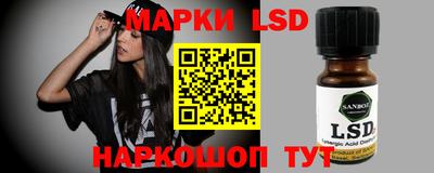 мет Усть-Илимск