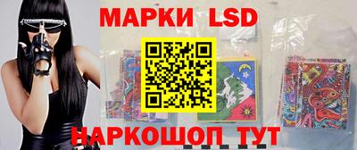 прущая мука Усть-Джегута