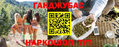 jwh Чапаевск