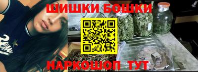 прущая мука Усть-Джегута