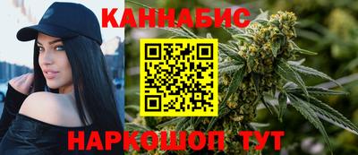 прущая мука Усть-Джегута