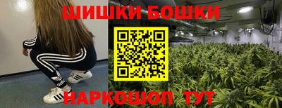 кокаин Чебоксары