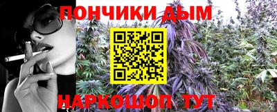 мет Усть-Илимск