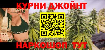 прущая мука Усть-Джегута