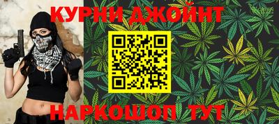 jwh Чапаевск