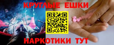 jwh Чапаевск