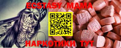 прущая мука Усть-Джегута