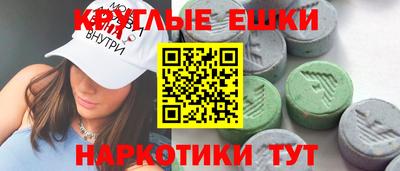 прущая мука Усть-Джегута