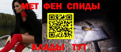 прущая мука Усть-Джегута