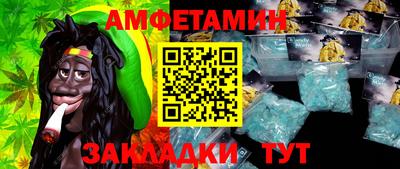 мет Усть-Илимск