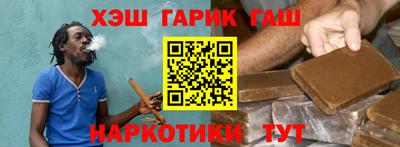 прущая мука Усть-Джегута