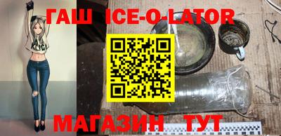 прущая мука Усть-Джегута