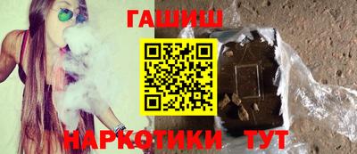 jwh Чапаевск