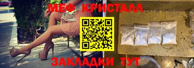прущая мука Усть-Джегута