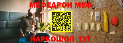 мет Усть-Илимск